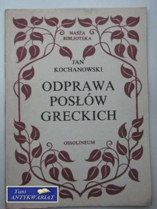 ODPRAWA POSŁÓW GRECKICH