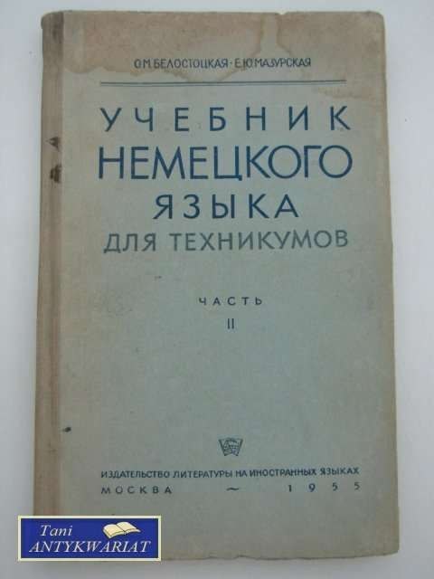PODRĘCZNIK JĘZYKA NIEMIECKIEGO DLA II KLASY...