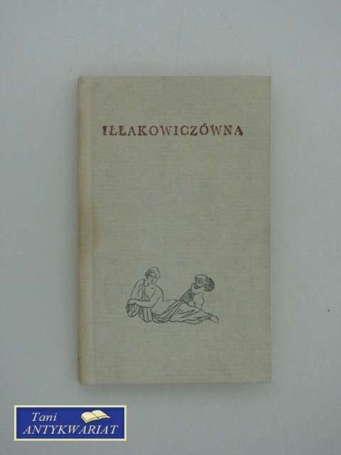 POECI POLSCY IŁŁAKOWICZÓWNA