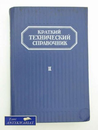 PORADNIK TECHNICZNY