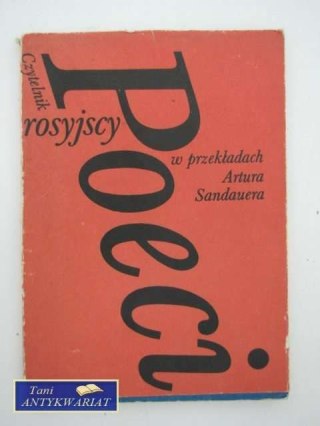 ROSYJSCY POECI
