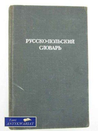 SŁOWNIK ROSYJSKO-POLSKI