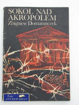 SOKÓŁ NAD AKROPOLEM