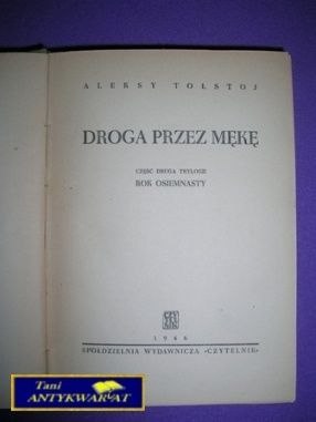 DROGA PRZEZ MĘKĘ CZĘŚĆ DRUGA TRYLOGII