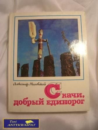 SKACZI - DOBRY JEDNOROŻEC