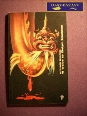 W WALCE ZE ZŁOTYM SMOKIEM - W. Bełcikowski