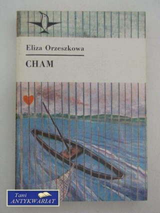 CHAM