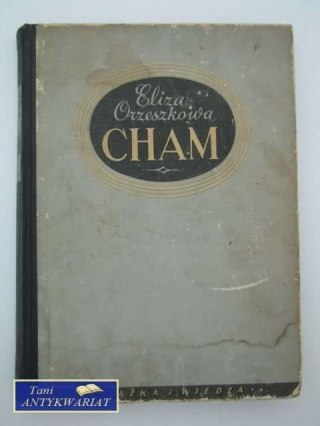 CHAM