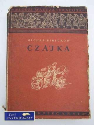 CZAJKA