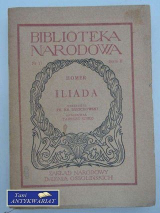 ILIADA