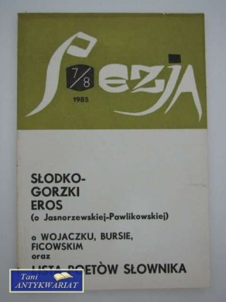 POEZJA 7/8/1985