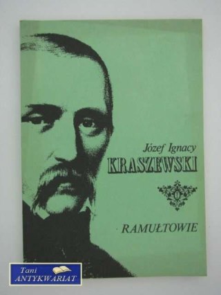 RAMUŁTOWIE
