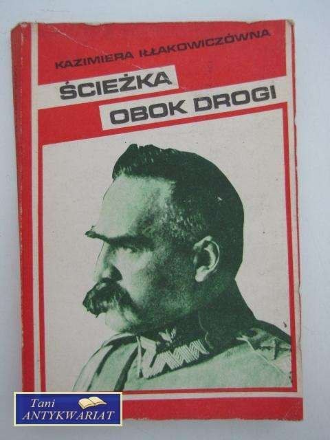 ŚCIEŻKA OBOK DROGI