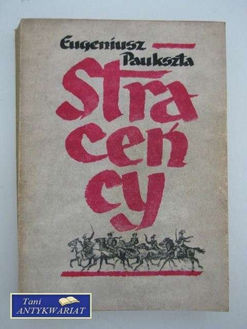 STRACEŃCY