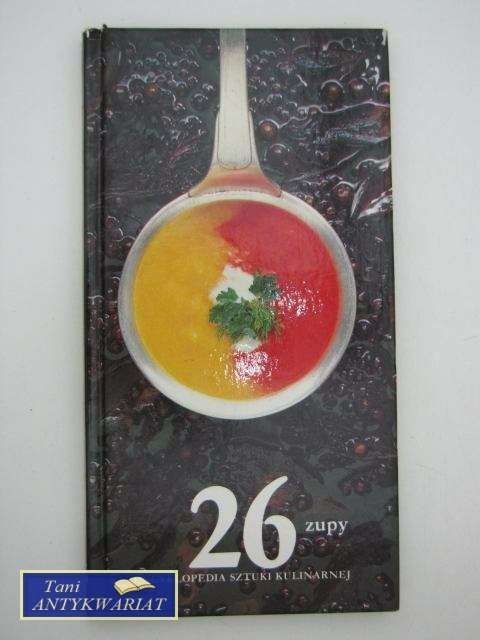 ZUPY