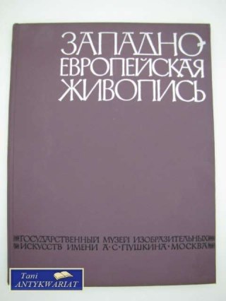 MALARSTWO ZACHODNIOEUROPEJSKIE