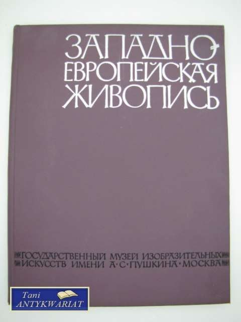 MALARSTWO ZACHODNIOEUROPEJSKIE