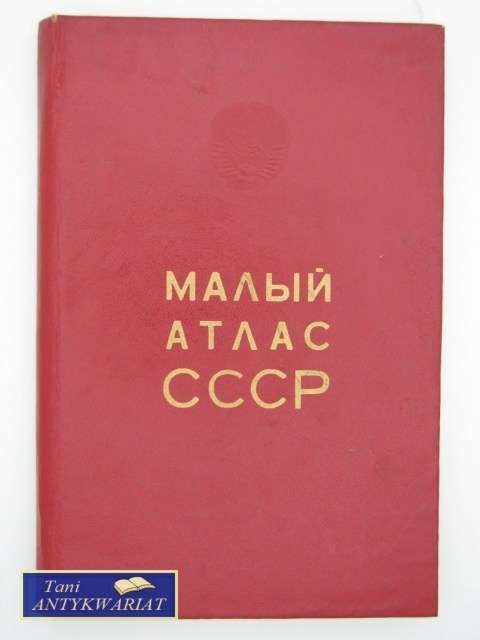 MAŁY ATLAS SSSR