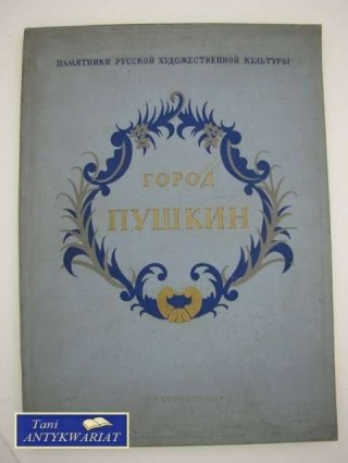 MIASTO PUSZKIN