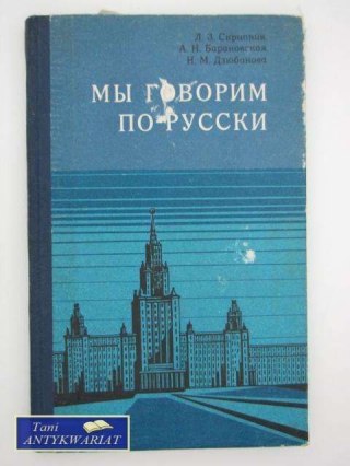 Mówimy po rosyjsku