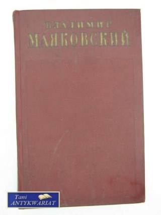 PEŁEN ZBIÓR UTWORÓW - tom XIII
