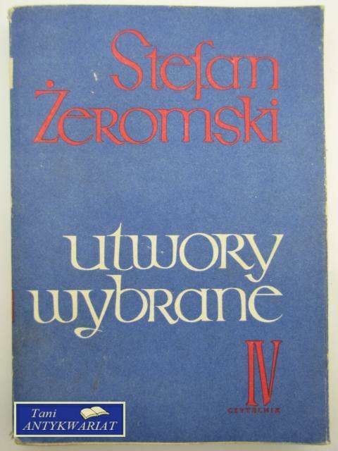 UTWORY WYBRANE IV - wierna rzeka, Wiatr od morza itd...