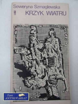 KRZYK WIATRU