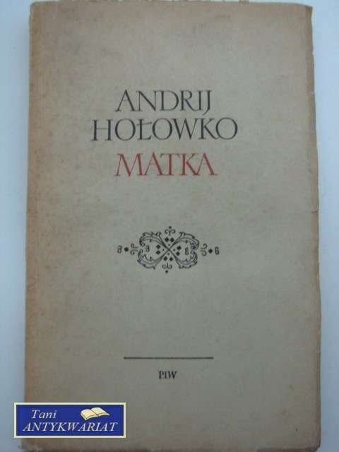 MATKA