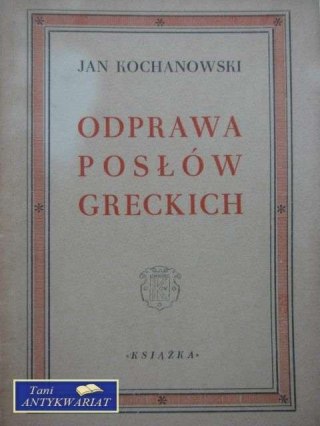 ODPRAWA POSŁÓW GRECKICH