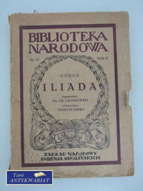 ILIADA