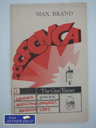 POGROMCA