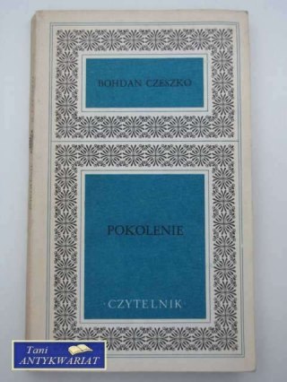 POKOLENIE