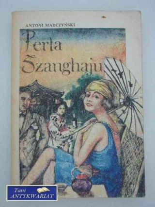 Perła Szanghaju
