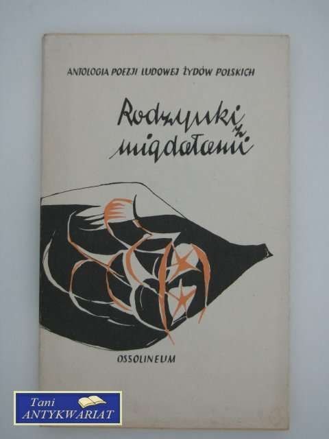 RODZYNKI Z MIGDAŁAMI