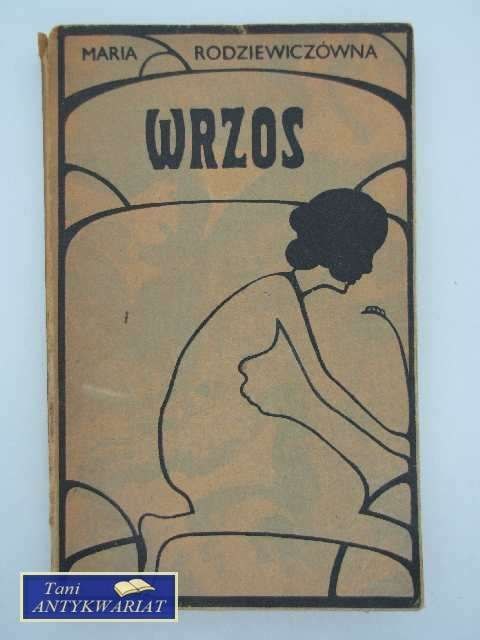 WRZOS