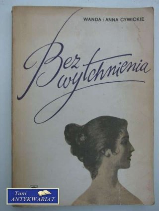 BEZ WYTCHNIENIA