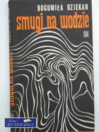 SMUGI NA WODZIE