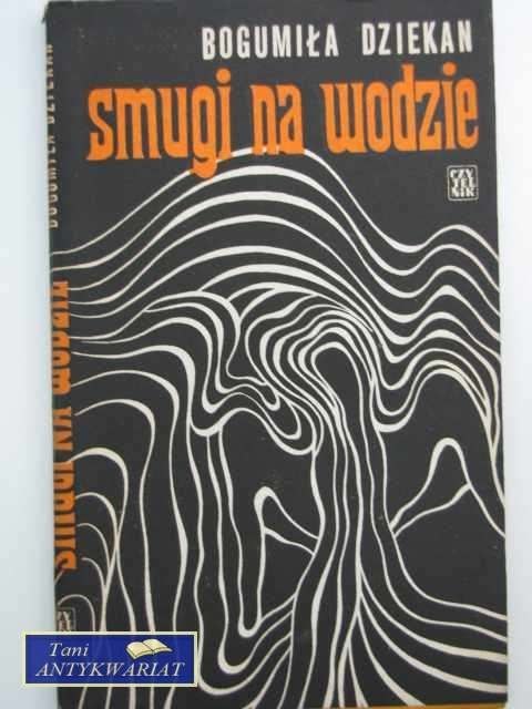 SMUGI NA WODZIE