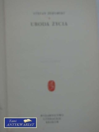 URODA ŻYCIA