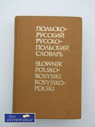 SŁOWNIK POLSKO-ROSYJSKI