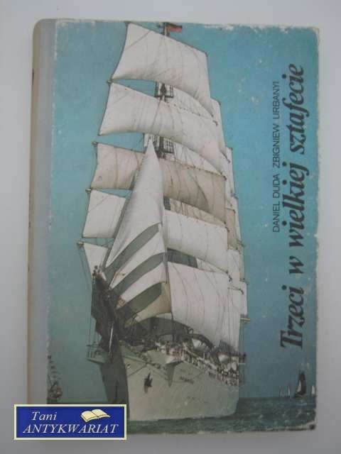 TRZECI W WIELKIEJ SZTAFECIE