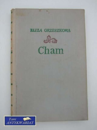 CHAM