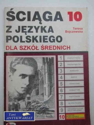 LITERATURA WOJNY I OKUPACJI.