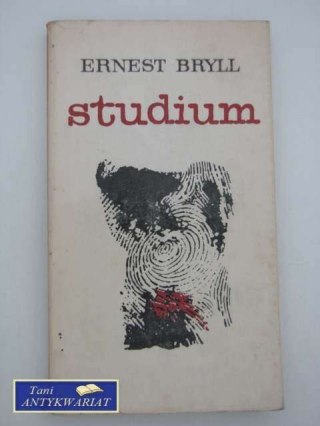 STADIUM