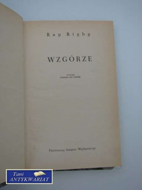 WZGÓRZE
