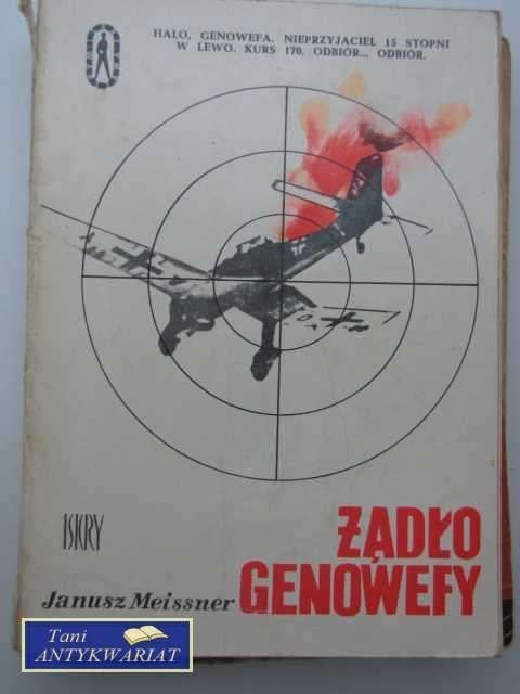 ŻĄDŁO GENOWEFY