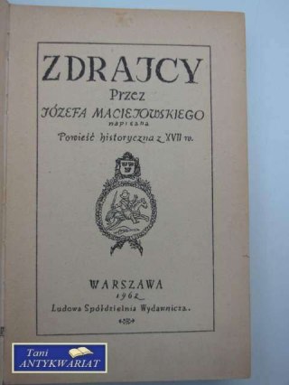 ZDRAJCY