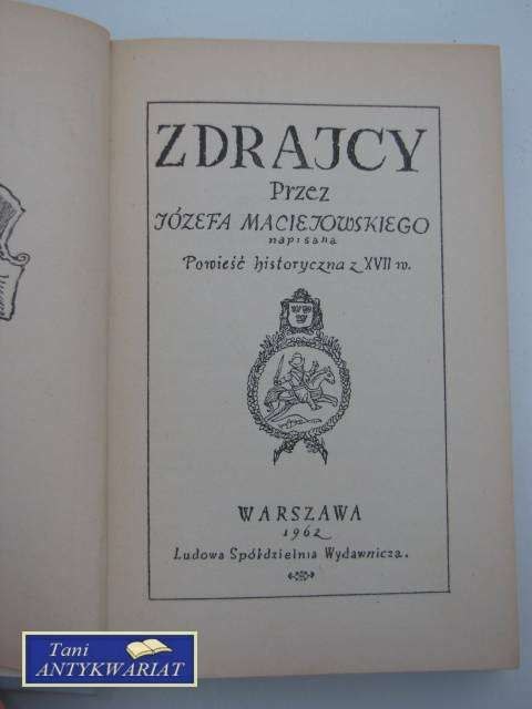 ZDRAJCY