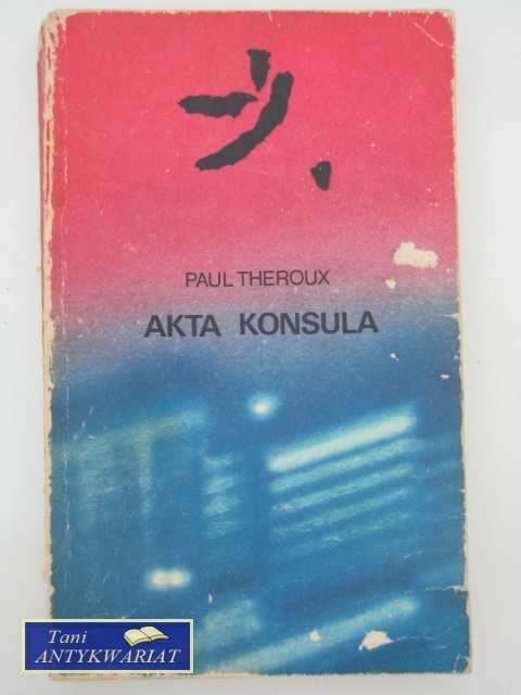 AKTA KONSULA