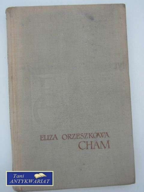 CHAM